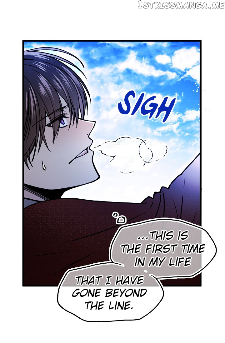 My Lord, the Wolf Queen chapter 27 - page 23