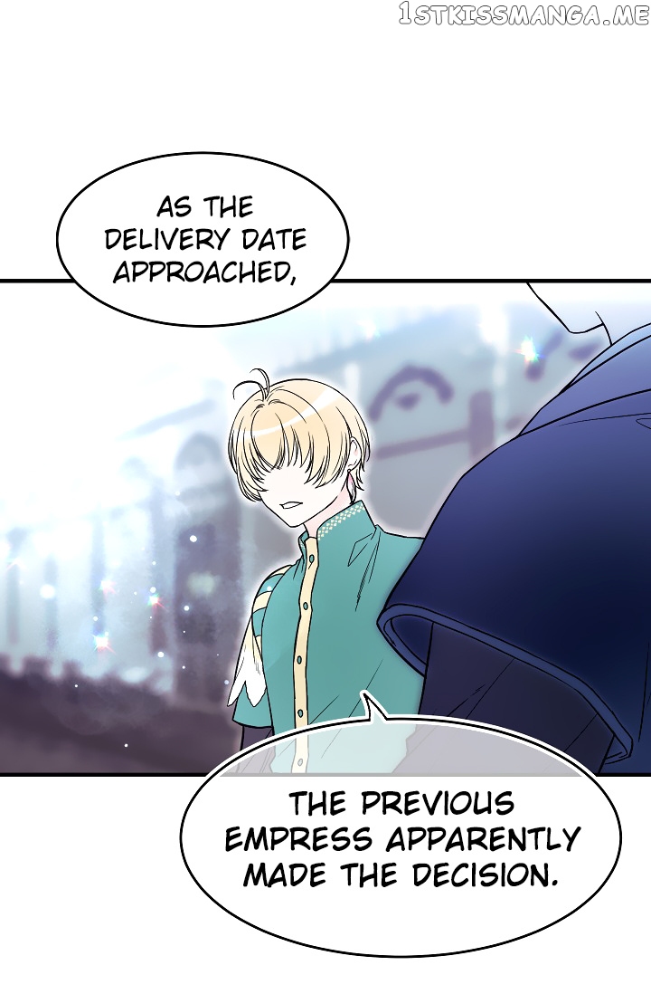 My Lord, the Wolf Queen chapter 13 - page 7