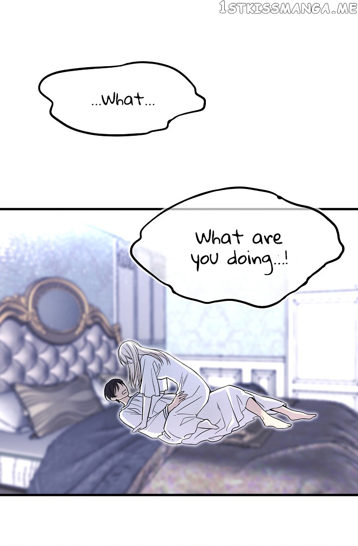 My Lord, the Wolf Queen chapter 9 - page 5