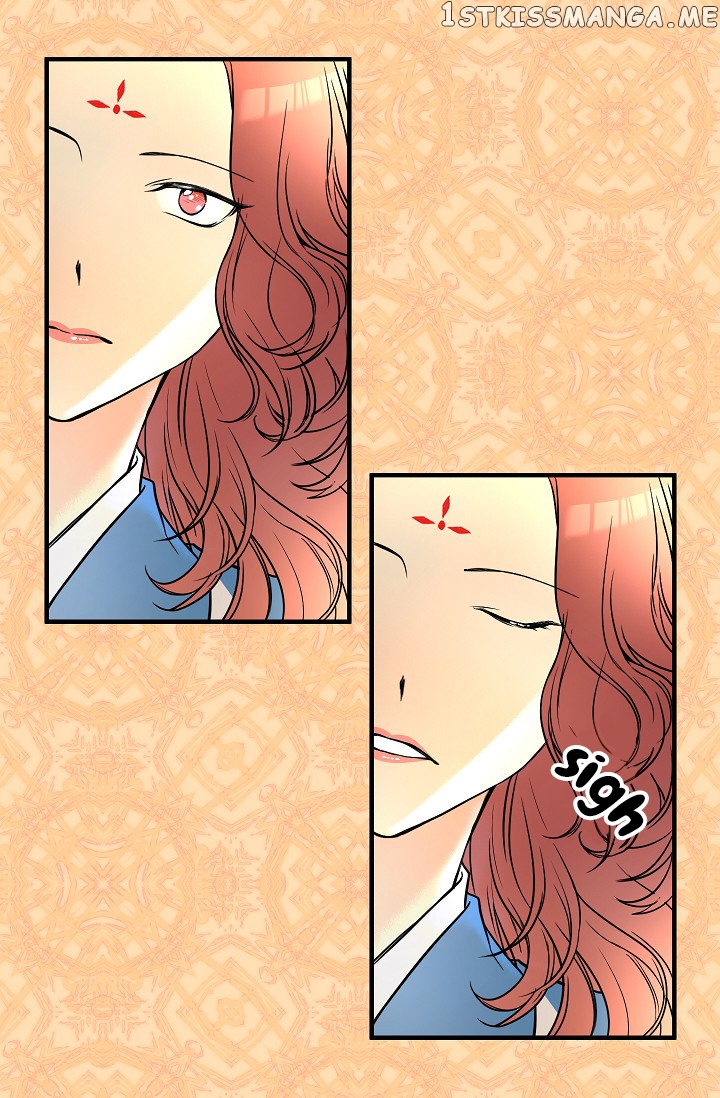 My Lord, the Wolf Queen chapter 7 - page 46