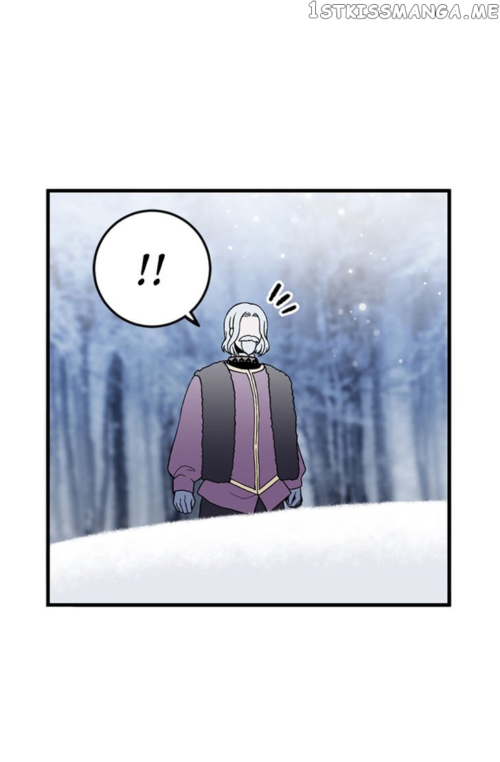 My Lord, the Wolf Queen chapter 1.1 - page 12