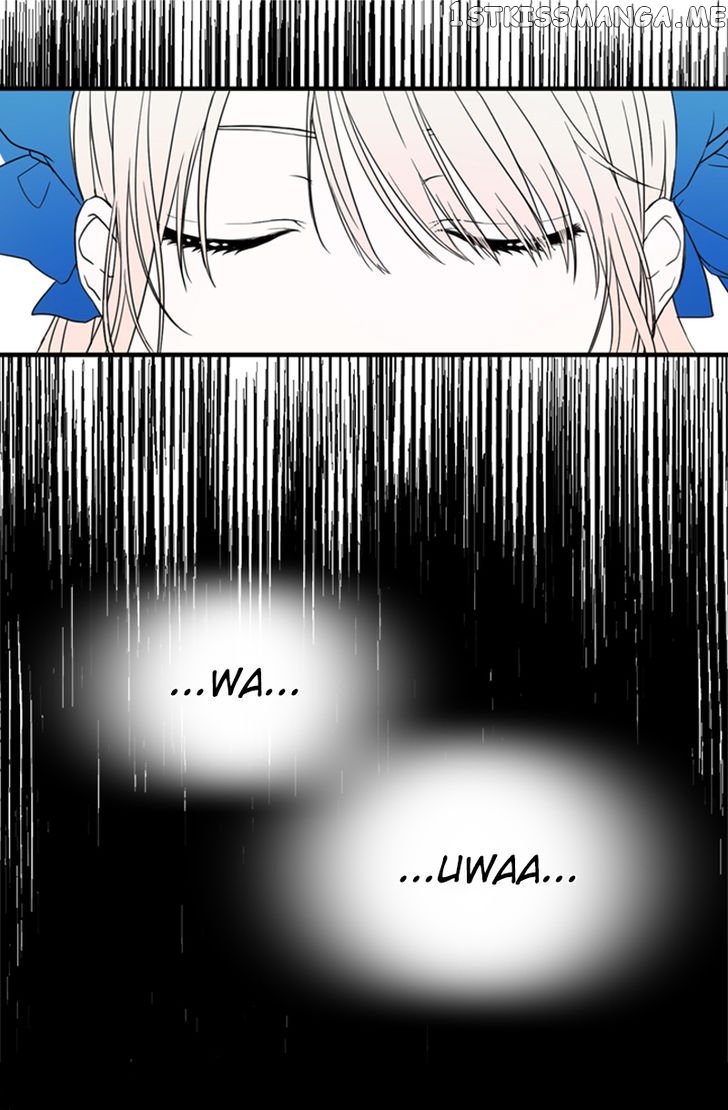 My Lord, the Wolf Queen chapter 1.1 - page 9