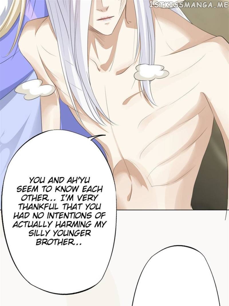 Peerless Refiner chapter 166 - page 47