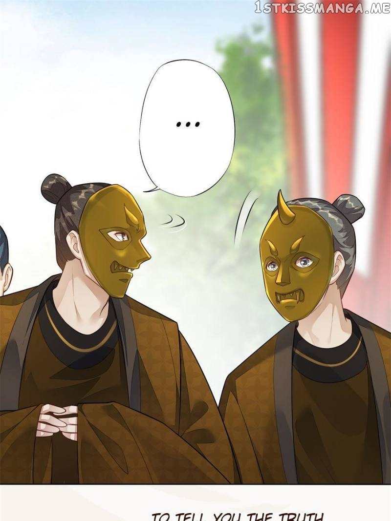 Peerless Refiner chapter 161 - page 25