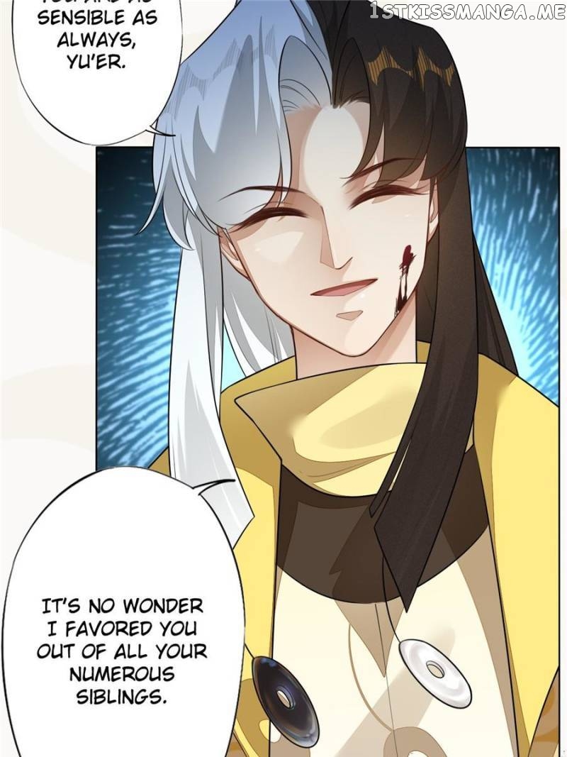 Peerless Refiner Chapter 157 - page 10