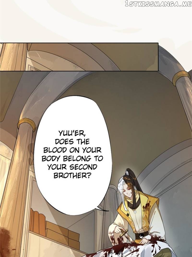 Peerless Refiner Chapter 157 - page 26