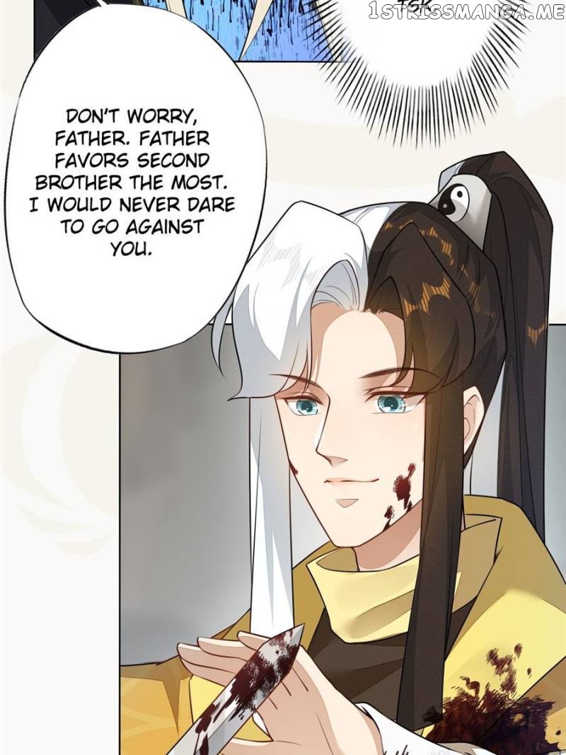Peerless Refiner Chapter 157 - page 32