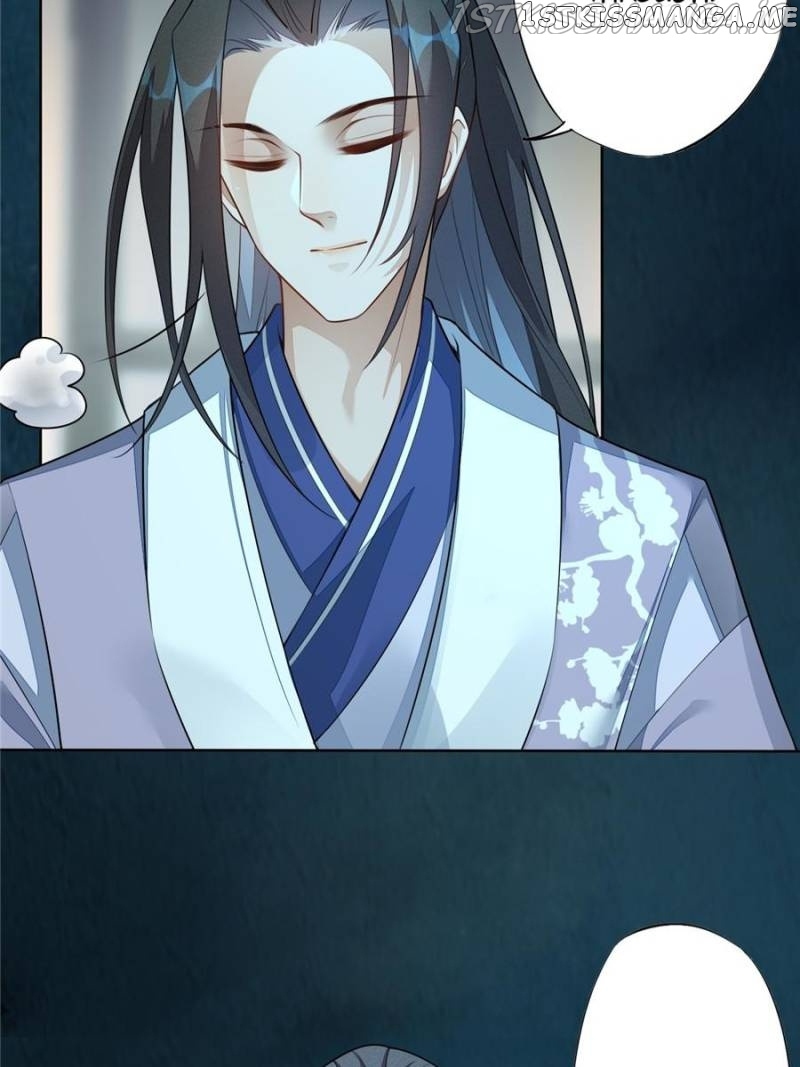 Peerless Refiner chapter 143 - page 14