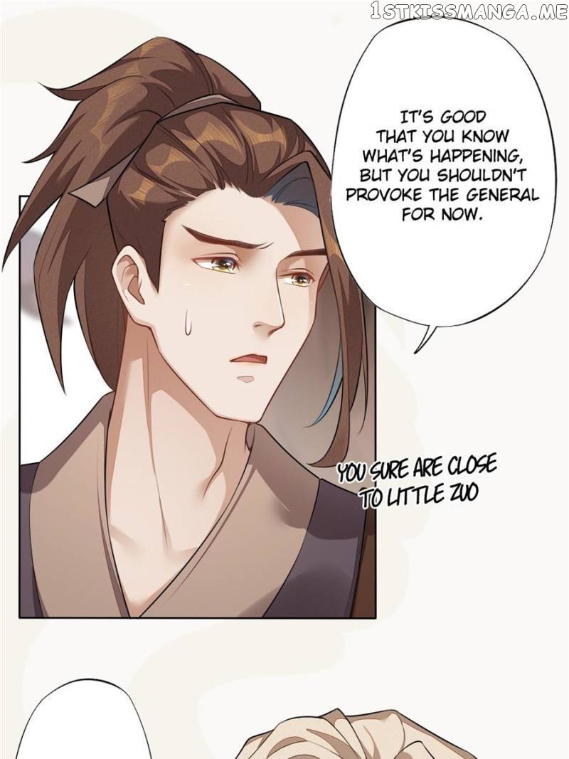 Peerless Refiner chapter 141 - page 7