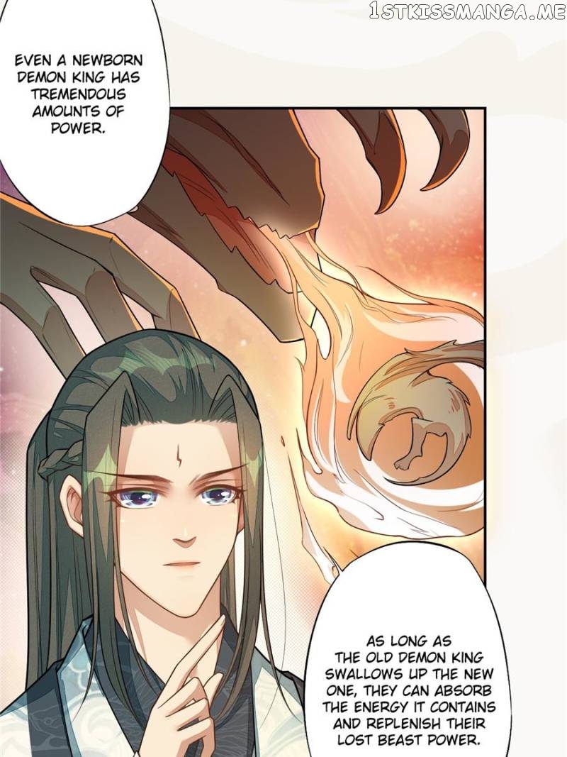Peerless Refiner chapter 137 - page 14