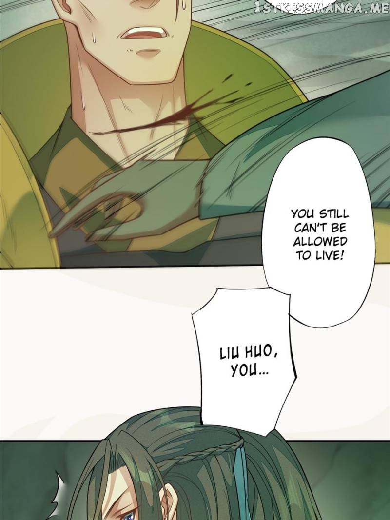 Peerless Refiner chapter 137 - page 17