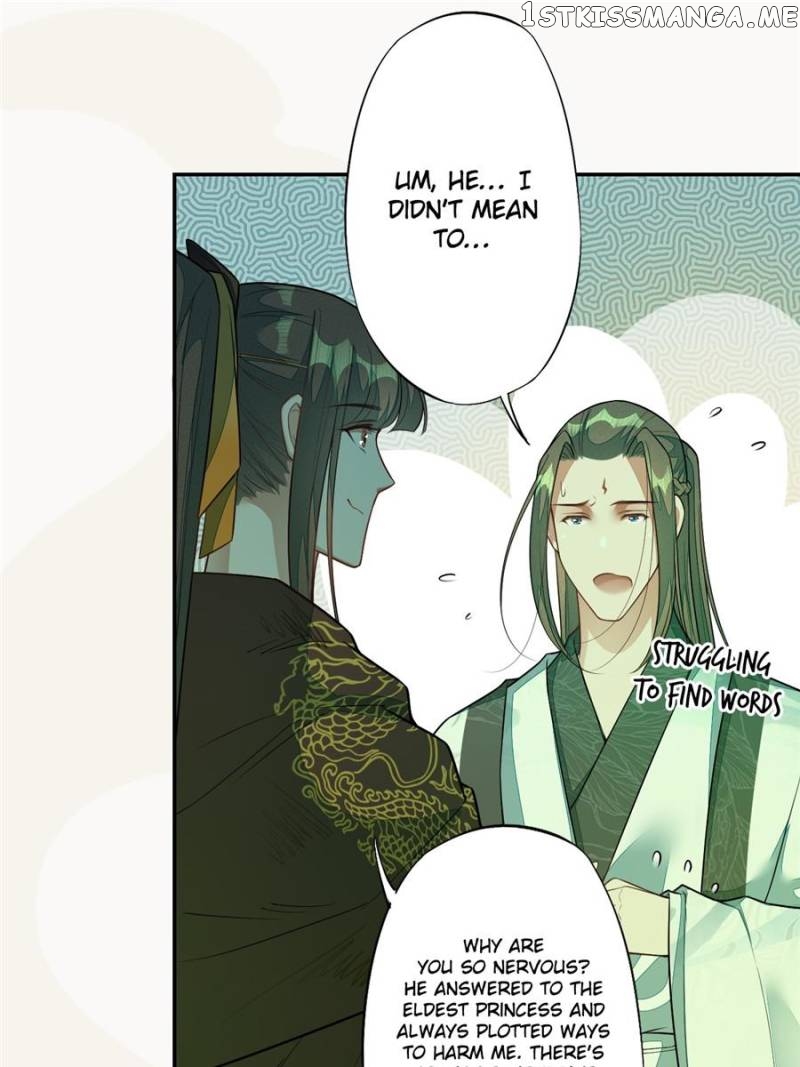 Peerless Refiner chapter 137 - page 19