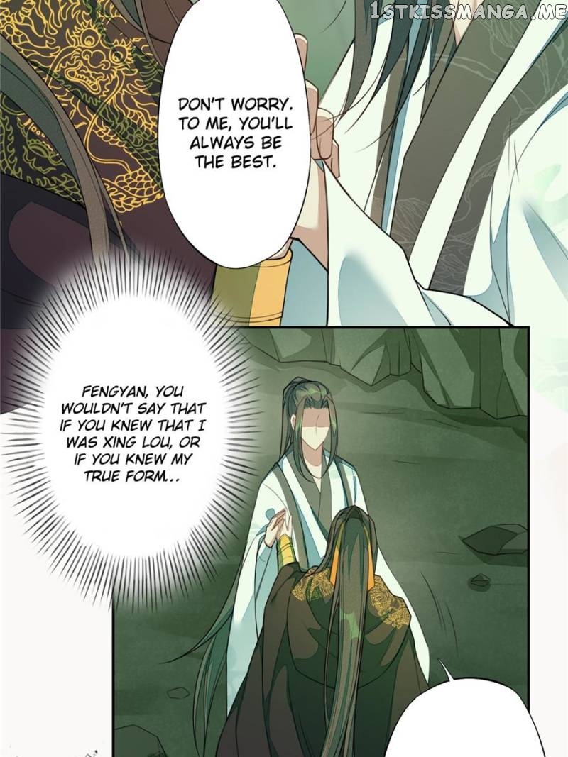 Peerless Refiner chapter 137 - page 26