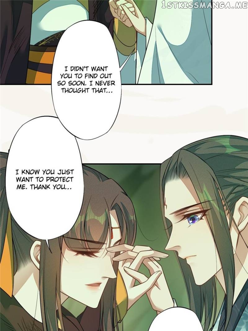 Peerless Refiner chapter 137 - page 4