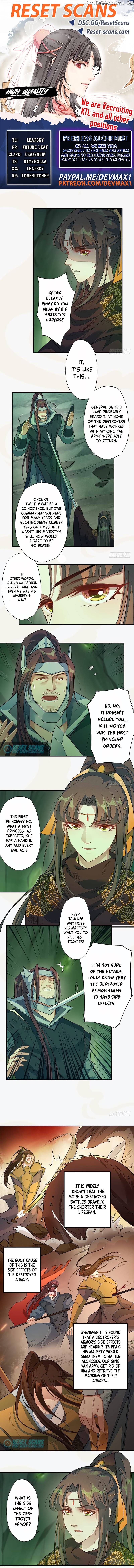 Peerless Refiner Chapter 136 - page 1