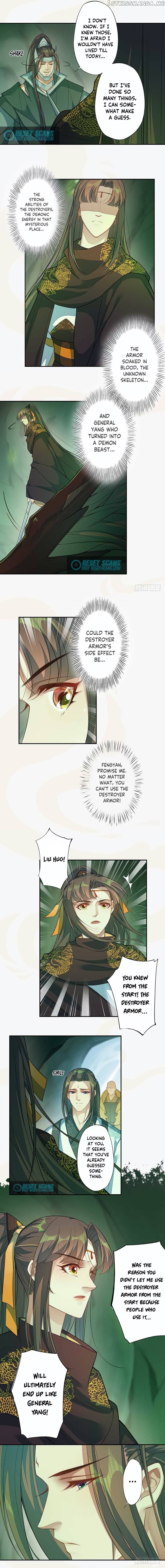 Peerless Refiner Chapter 136 - page 2