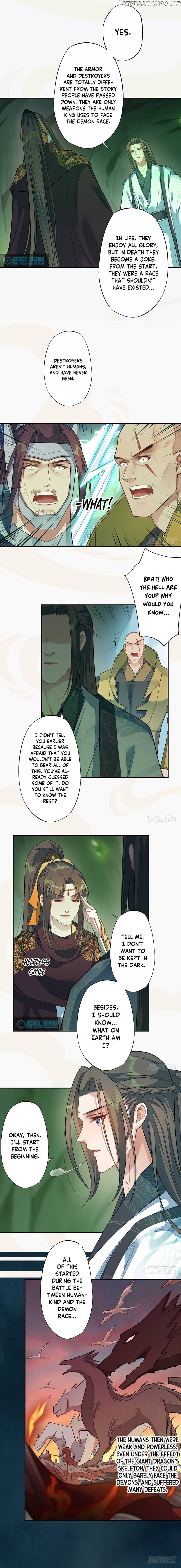 Peerless Refiner Chapter 136 - page 3