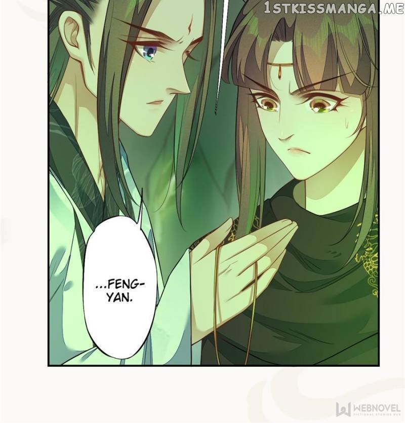 Peerless Refiner chapter 133 - page 24