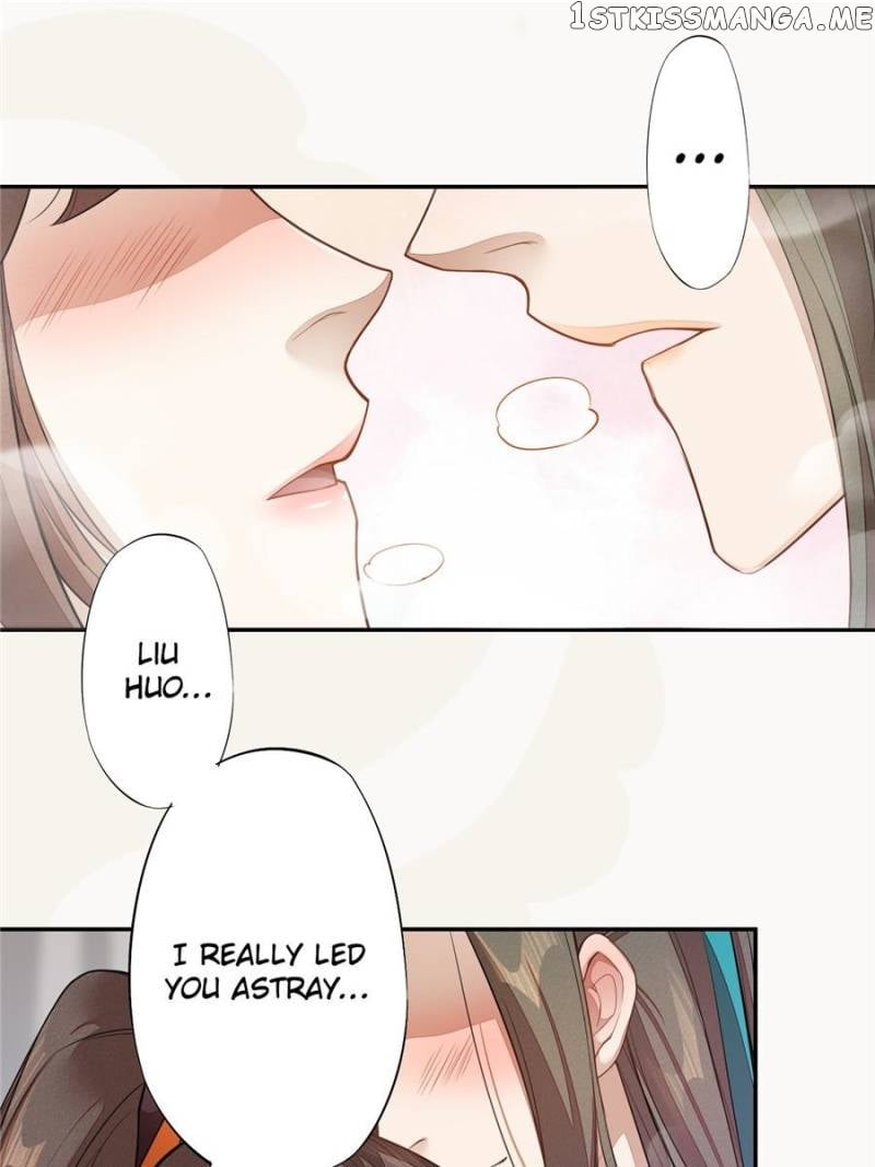 Peerless Refiner chapter 131 - page 32