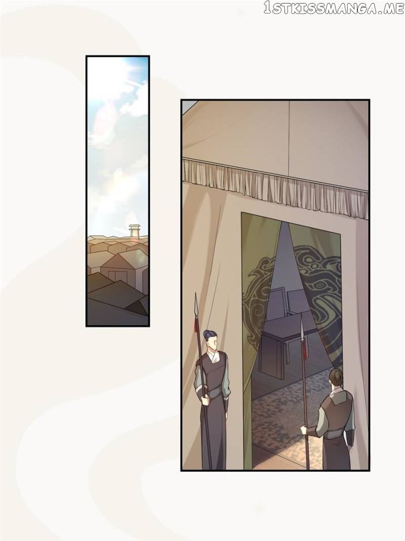 Peerless Refiner chapter 130 - page 13