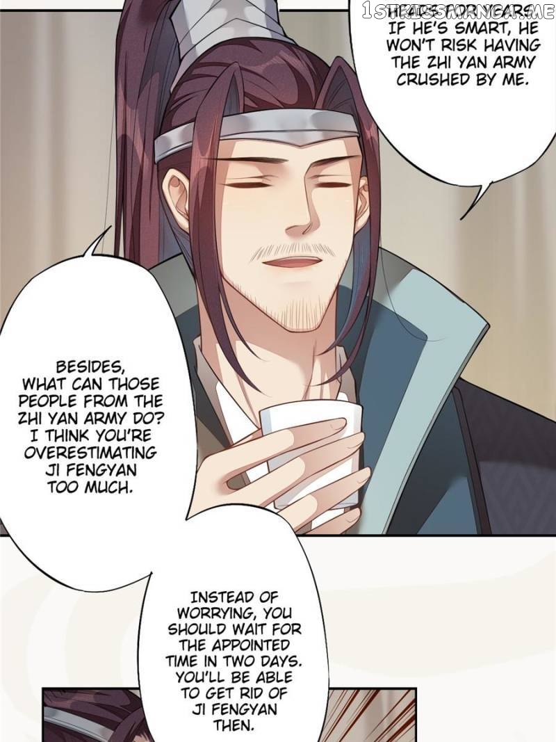 Peerless Refiner chapter 130 - page 17