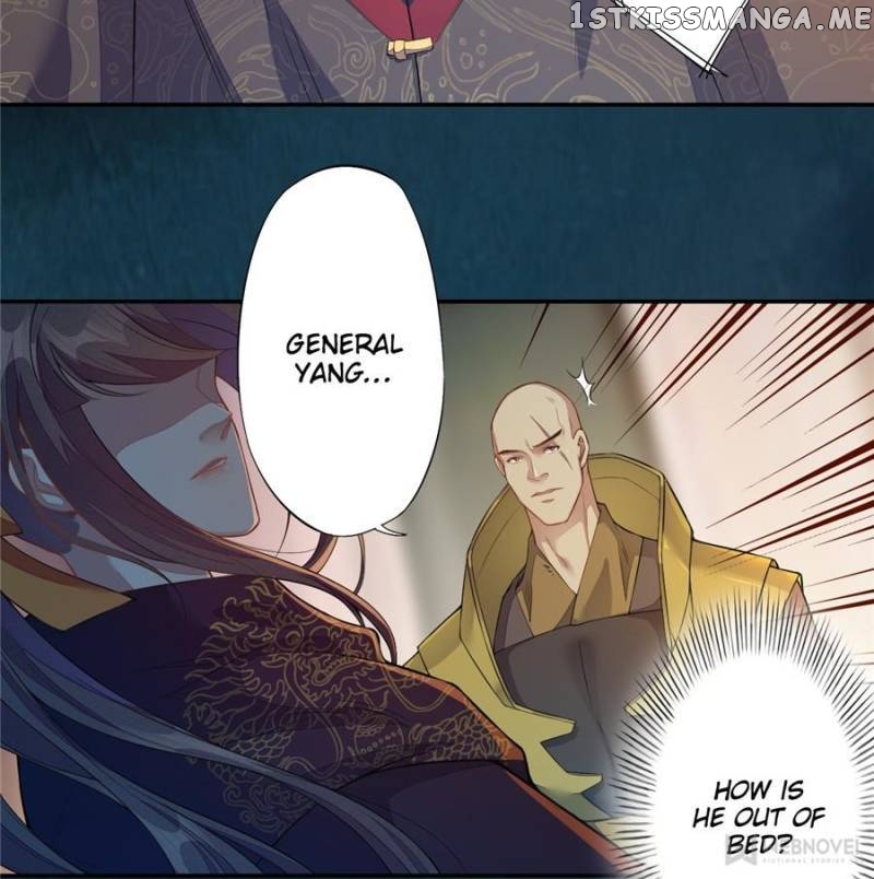 Peerless Refiner chapter 129 - page 15