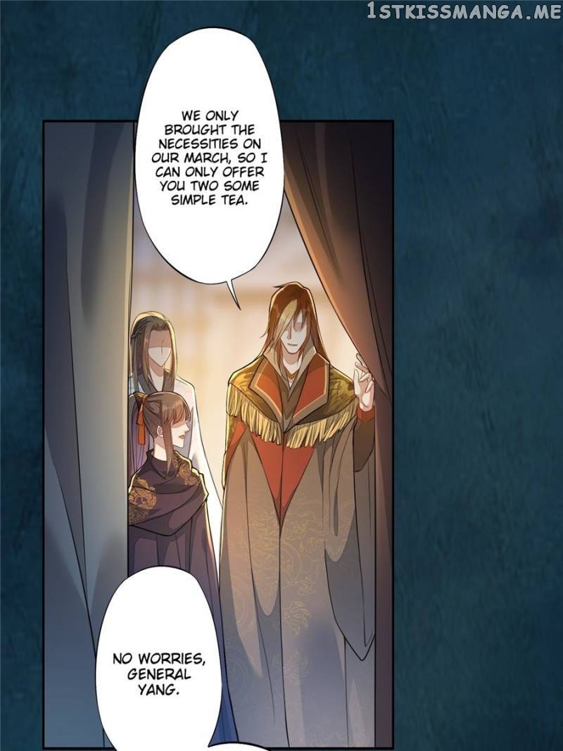 Peerless Refiner chapter 129 - page 25