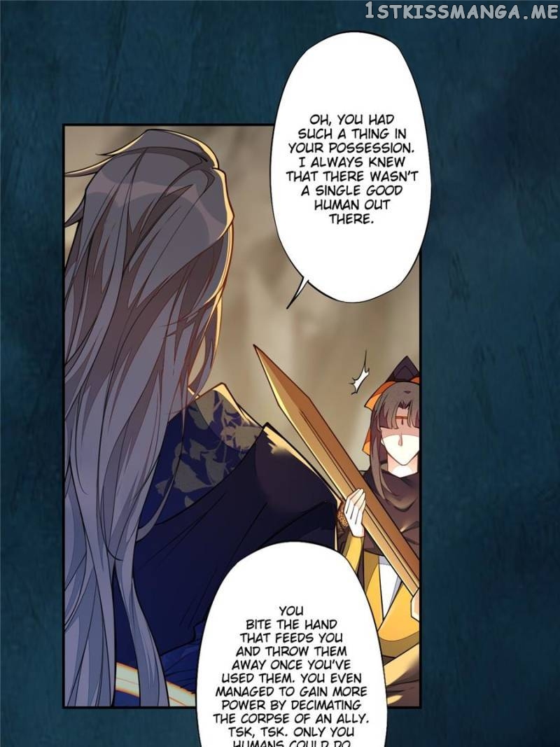 Peerless Refiner chapter 127 - page 7