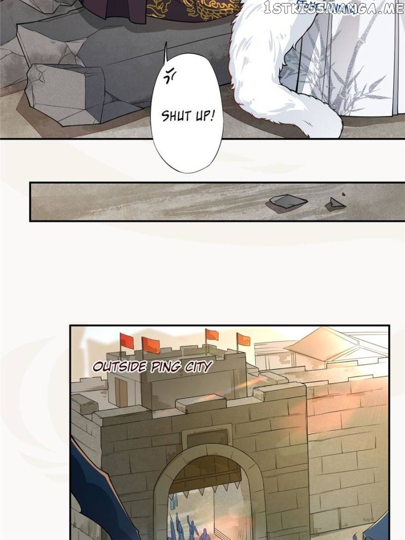 Peerless Refiner chapter 126 - page 23