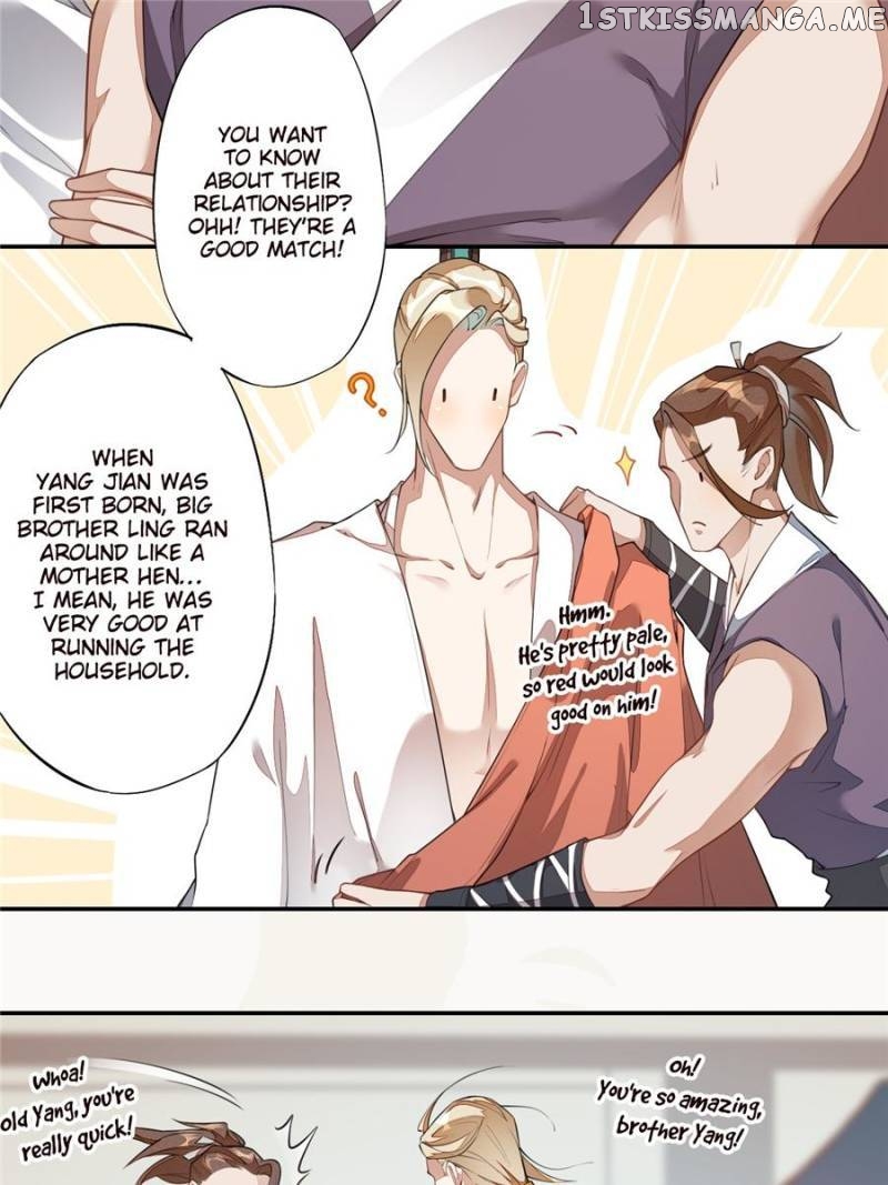 Peerless Refiner chapter 125 - page 46