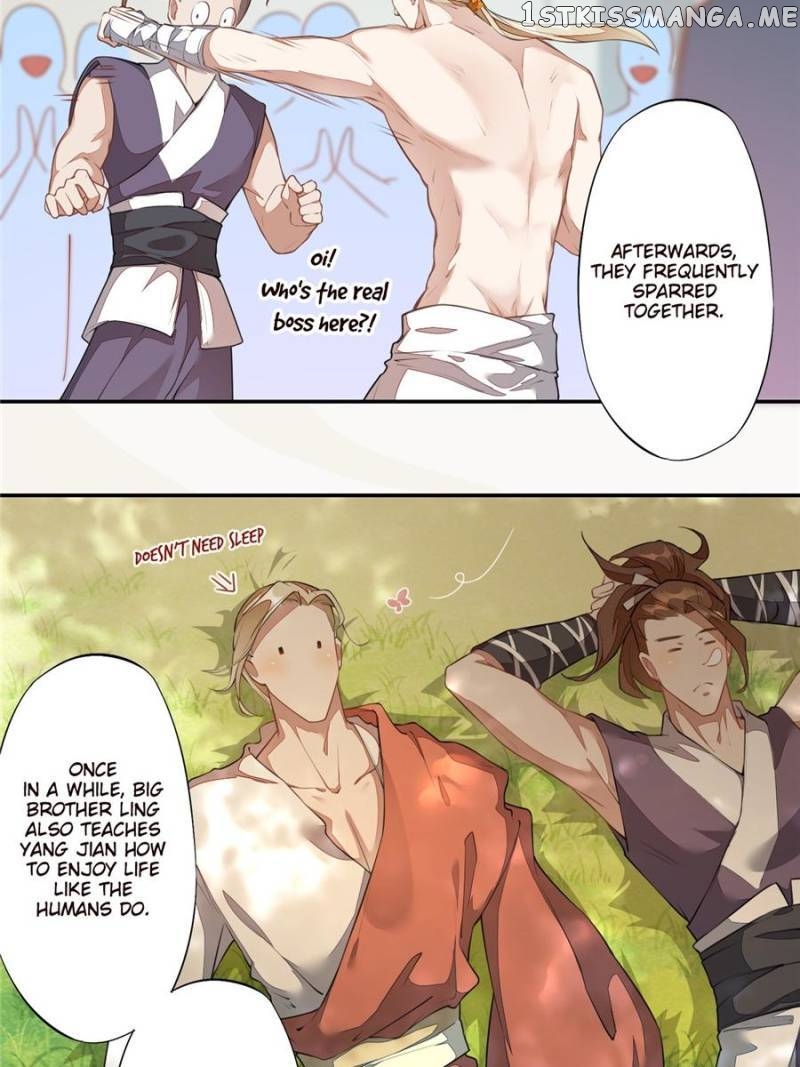 Peerless Refiner chapter 125 - page 47