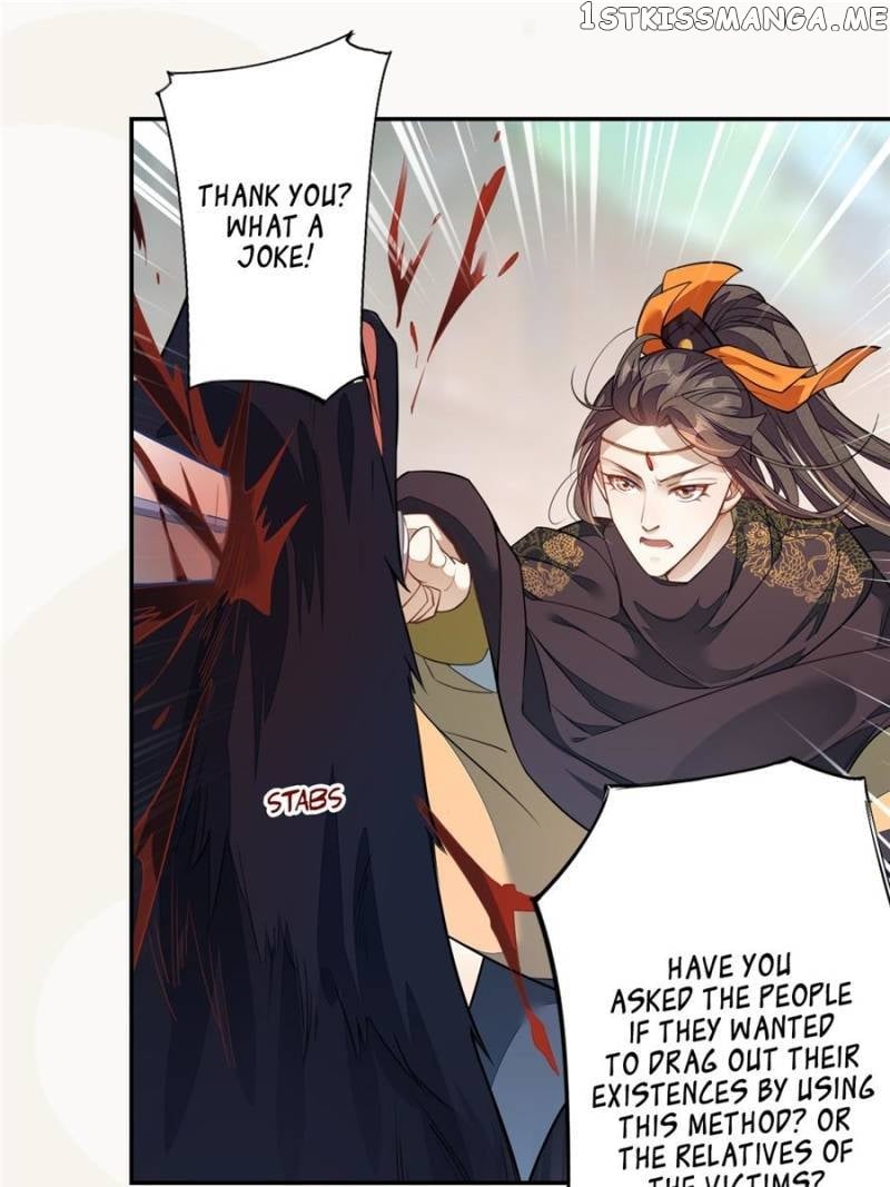 Peerless Refiner chapter 125 - page 7