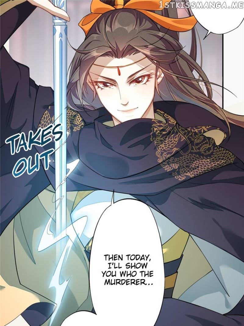Peerless Refiner chapter 124 - page 16