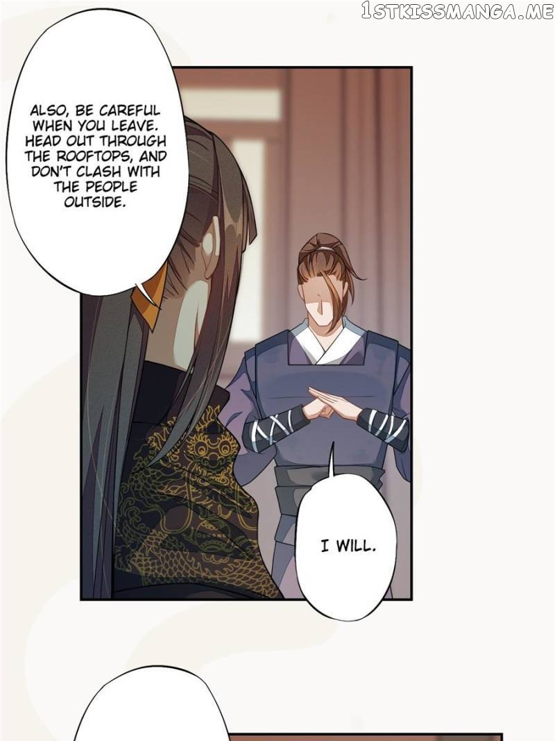 Peerless Refiner chapter 124 - page 7
