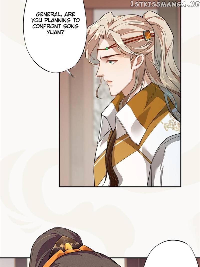 Peerless Refiner chapter 124 - page 8