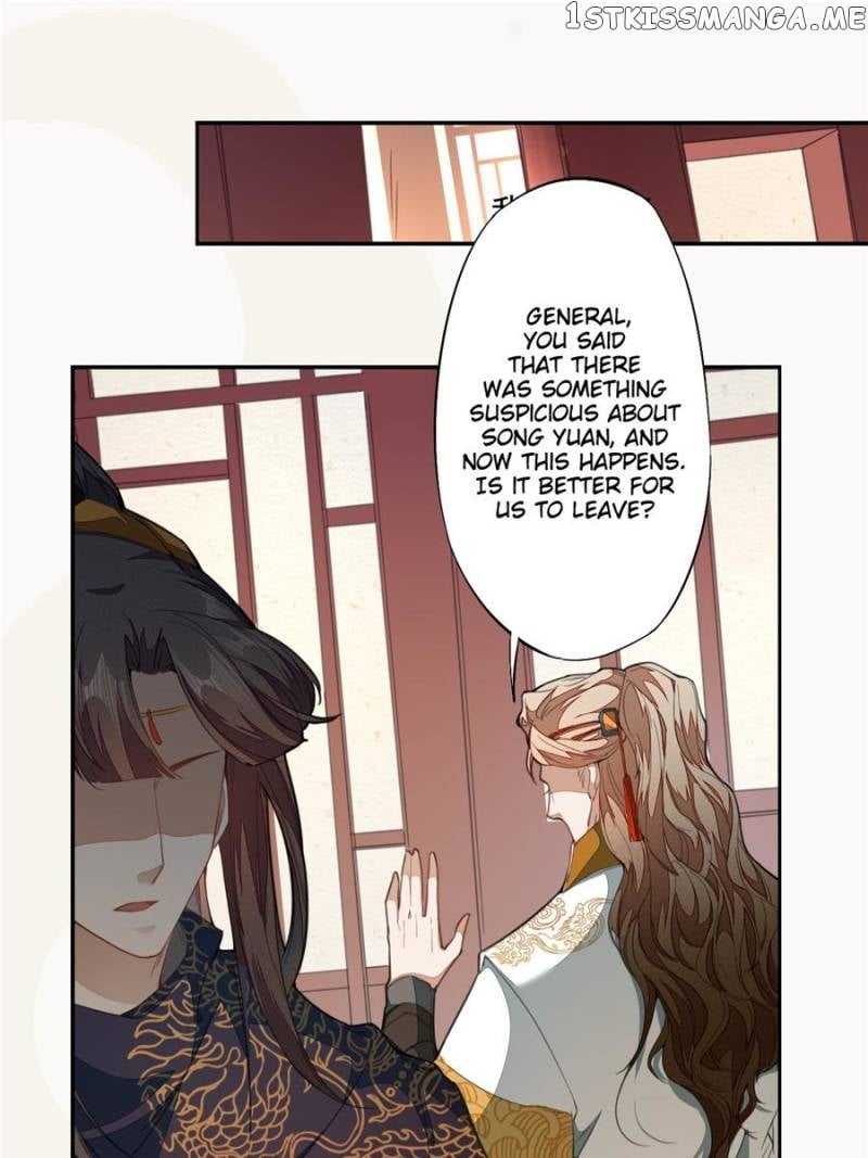 Peerless Refiner chapter 123 - page 19