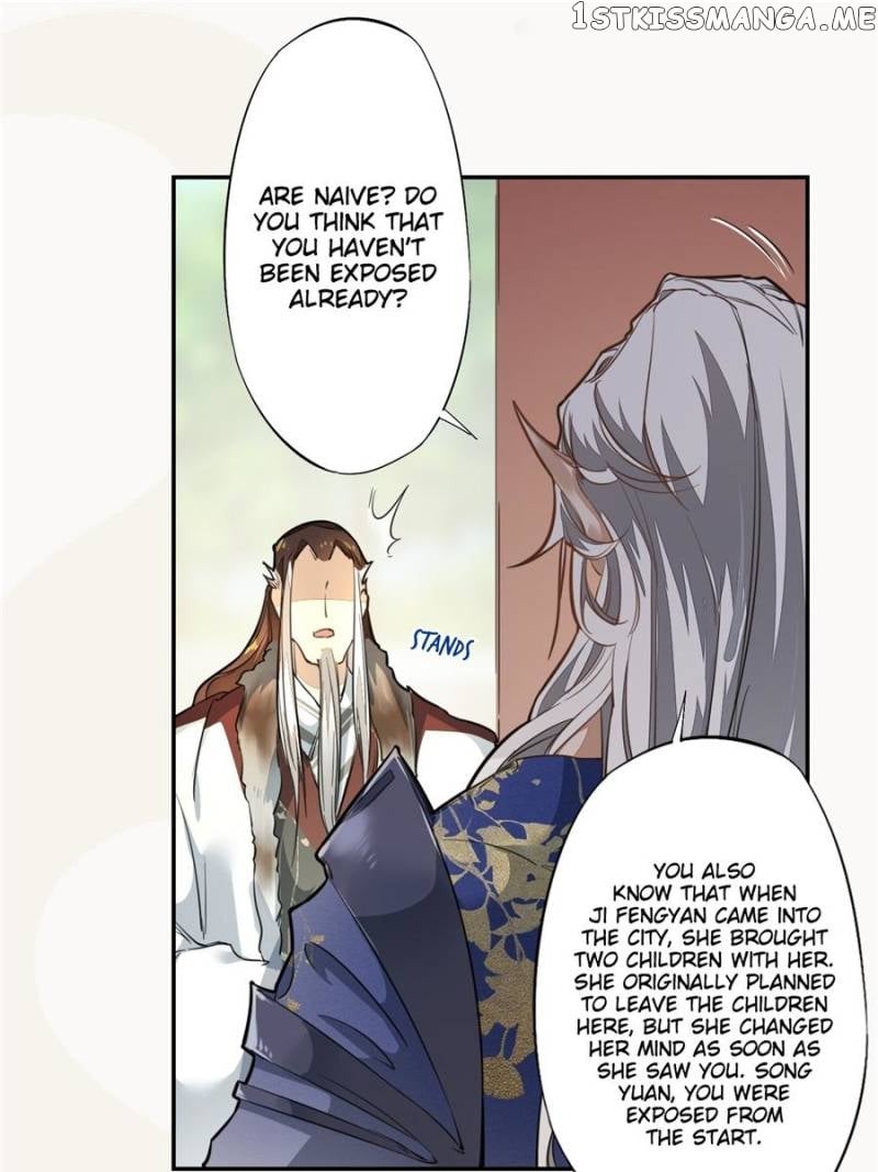 Peerless Refiner chapter 123 - page 37