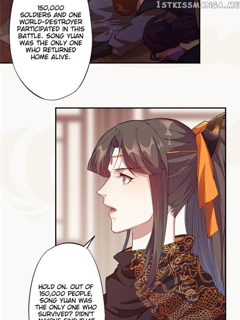 Peerless Refiner chapter 122 - page 14
