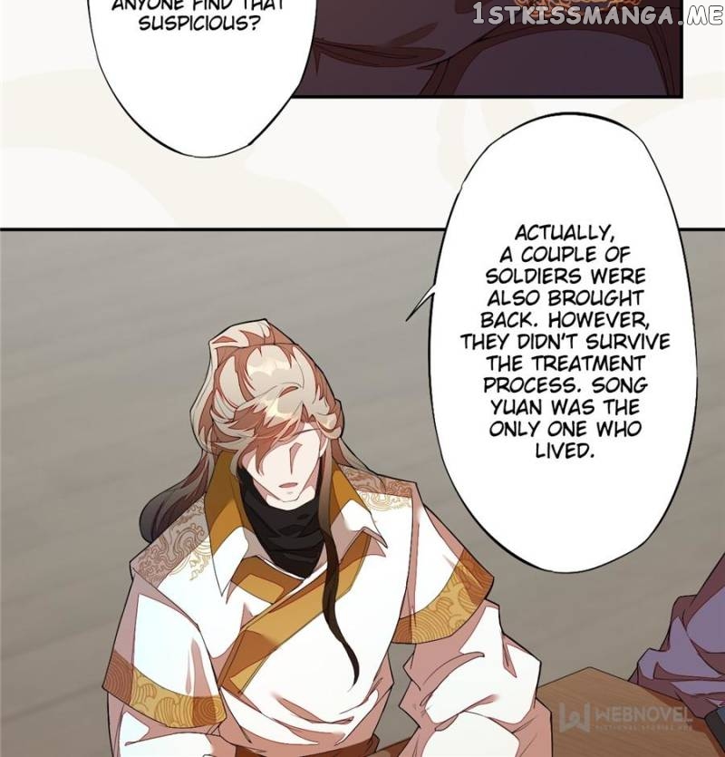 Peerless Refiner chapter 122 - page 15