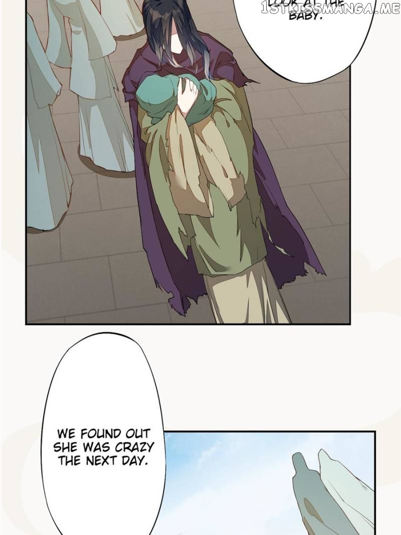Peerless Refiner chapter 122 - page 23