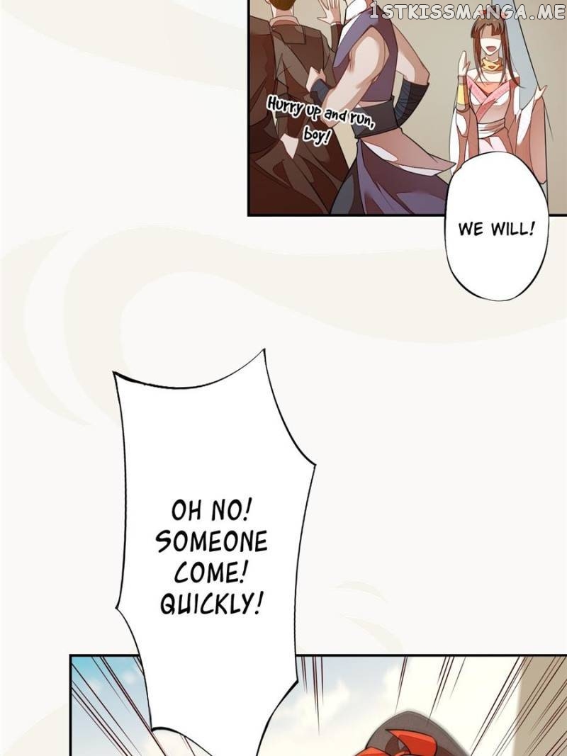 Peerless Refiner chapter 119 - page 14