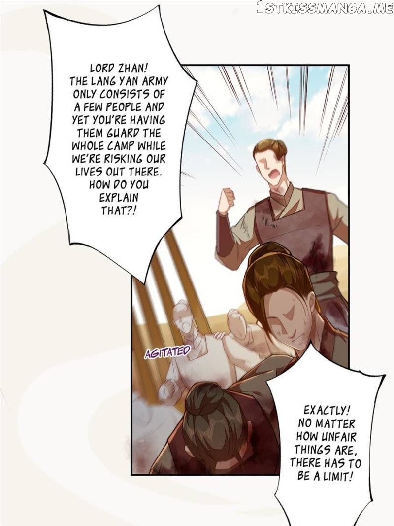 Peerless Refiner chapter 119 - page 25