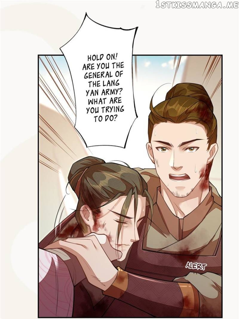 Peerless Refiner chapter 119 - page 31