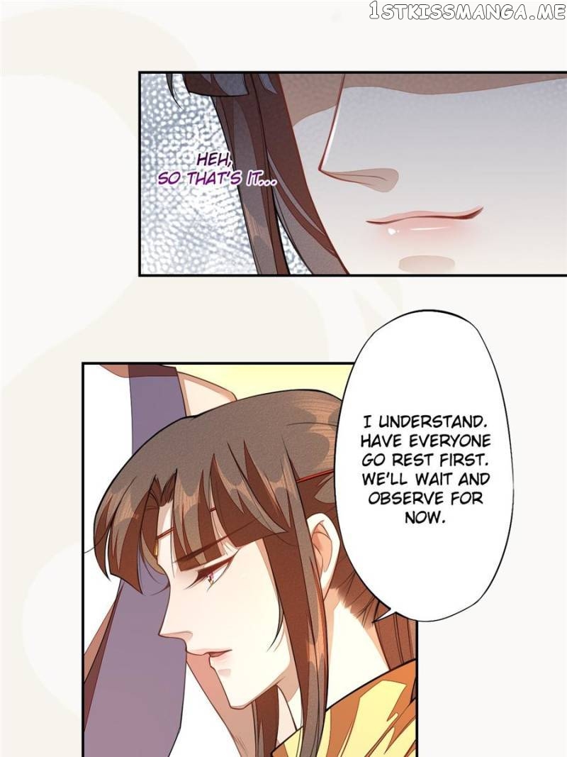 Peerless Refiner chapter 119 - page 7