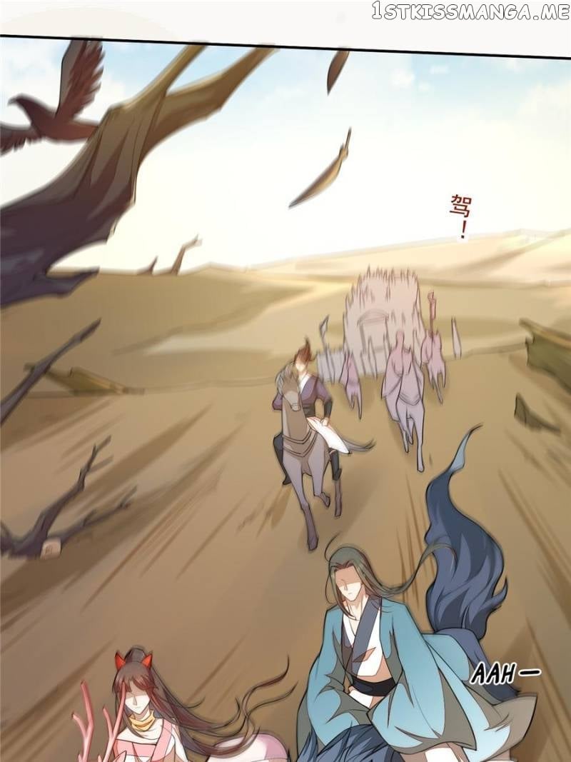 Peerless Refiner chapter 118 - page 7