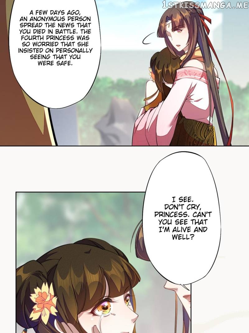 Peerless Refiner chapter 102 - page 43