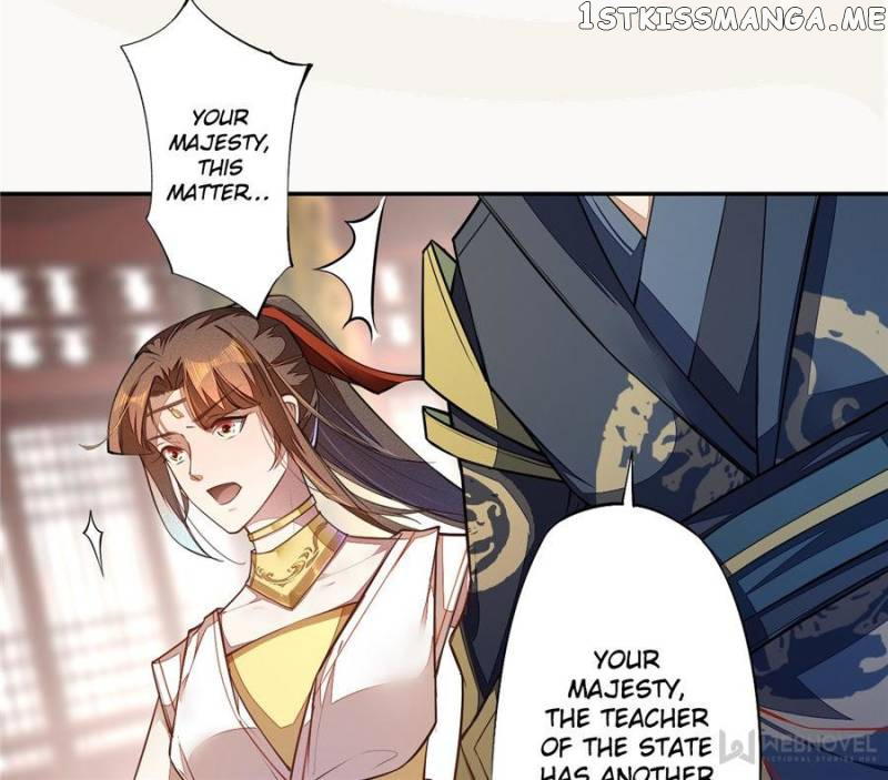 Peerless Refiner chapter 71 - page 14