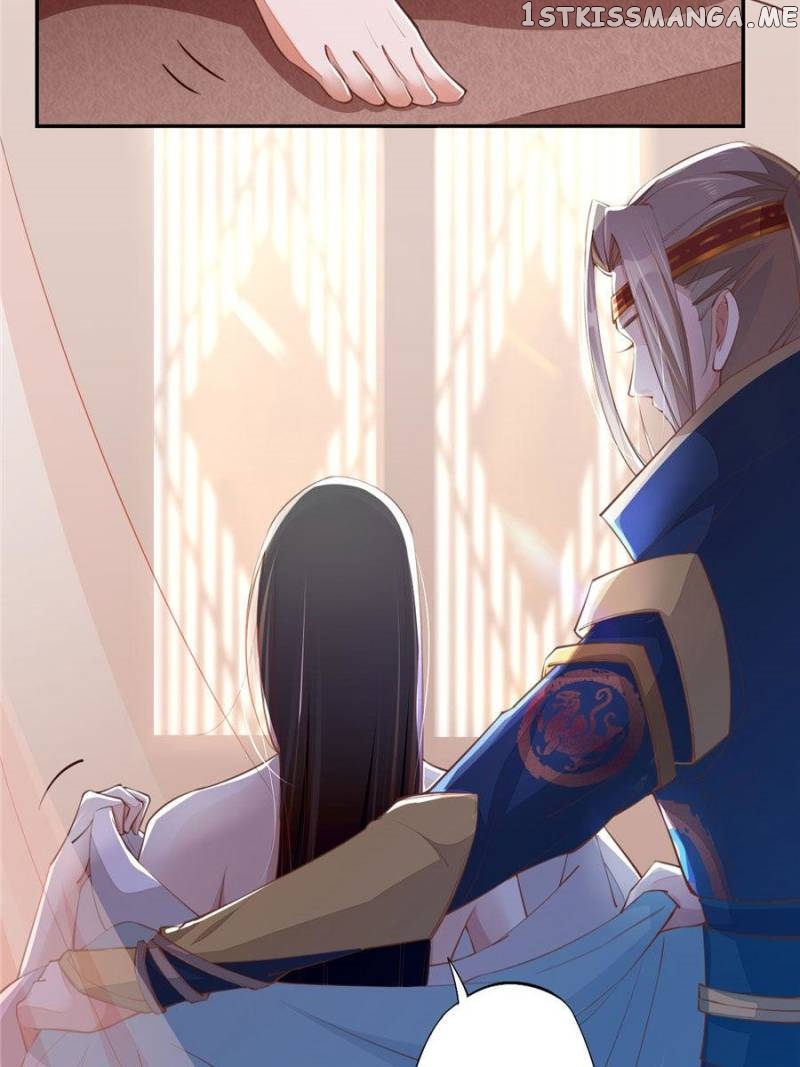 Peerless Refiner chapter 69 - page 17