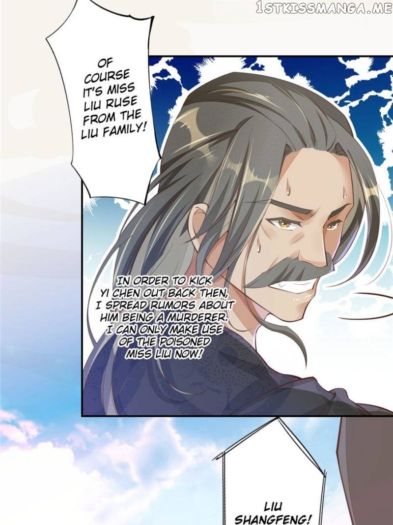 Peerless Refiner chapter 67 - page 16