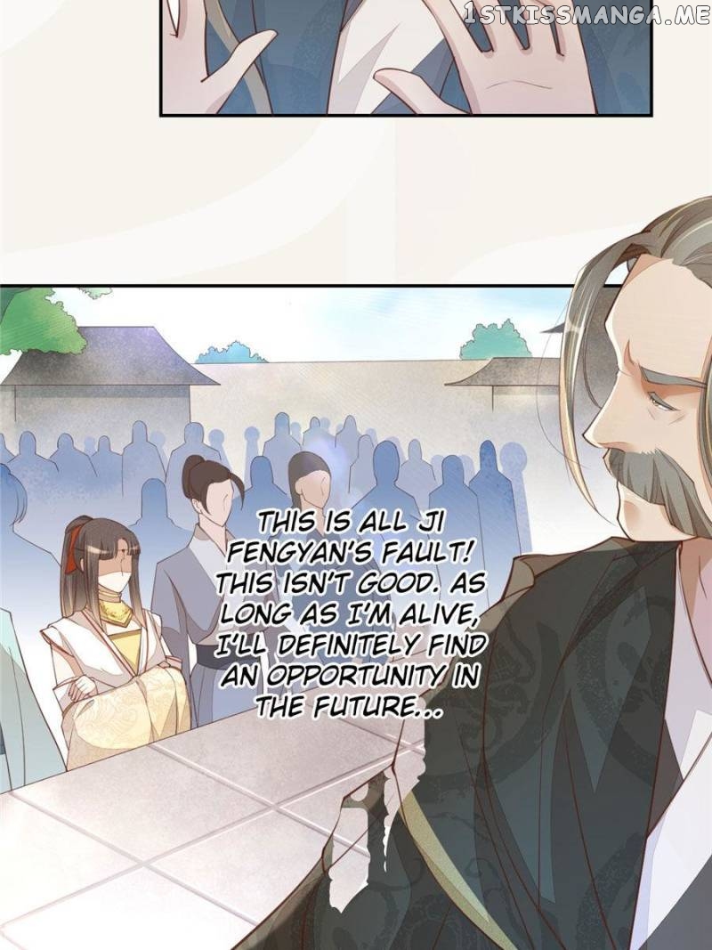 Peerless Refiner chapter 67 - page 22
